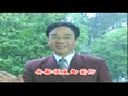 沪剧《芦荡火种 伤员颂》- 汪华忠主演 - 经典革命题材戏曲下载 沪剧《芦荡火种 伤员颂》- 汪华忠主演 - 经典革命题材戏曲下载