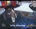 沪剧《唱支山歌给党听》 经典红色剧目，感受历史与情感的交融下载