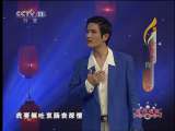 沪剧叛逆女性 花园会选段下载 - 经典戏曲资源