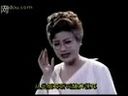 沪剧歌女飘零 狱中自白-陈?萍