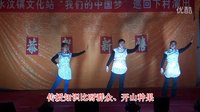 水汶文艺队牛娘剧《一山妹出嫁》下载，牛娘剧经典剧目，讲述山妹出嫁的故事。