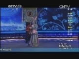 沪剧经典剧目《樱花》 张杏声、陈瑜倾情演绎夫妻重逢感人故事下载