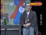 沪剧《红灯记》全集下载_马莉莉/茅善玉主演_红色经典戏曲资源下载