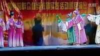 岑溪美女牛娘 - 戏曲下载,高清音质,免费获取 岑溪美女牛娘 - 戏曲下载,高清音质,免费获取