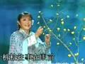 沪剧家 梅芬自叹