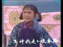 沪剧《阿必大回娘家》- 经典戏曲下载 - 剧情介绍与演员阵容下载