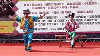 耍夫妻片段