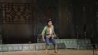 三七姑娘