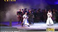 新编历史壮剧《冯子材》三月三公演 彭清华到场观看 160410 广西新闻