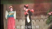 广西贵港壮剧《天仙配》全集下载_五集高清戏曲视频-戏曲下载网 广西贵港壮剧《天仙配》全集下载_五集高清戏曲视频-戏曲下载网