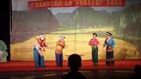 逗夫妻