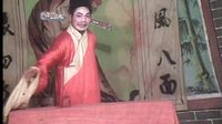 广西贵港壮剧:孟姜女寻夫(第四集) 广西贵港壮剧:孟姜女寻夫(第四集)