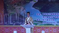 东兰山歌