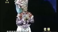 壮剧《壮锦》全集/高清在线观看 - 壮族经典剧目 | 戏曲下载网 壮剧《壮锦》全集/高清在线观看 - 壮族经典剧目 | 戏曲下载网
