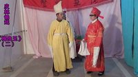 皮林侗戏梅良玉下载_侗族戏曲经典剧目在线观看_梅良玉剧情介绍-戏曲下载网下载