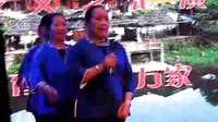 侗戏 - 黄土哆耶 领略侗族文化魅力的戏曲佳作 侗戏 - 黄土哆耶 领略侗族文化魅力的戏曲佳作