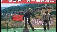 江侗戏《打工》 一部反映打工生活与情感的戏曲作品，带你领略独特的艺术魅力。