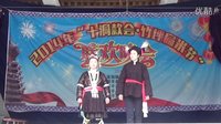 竹坪侗戏之珠郎娘美2