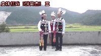 皮林侗戏《群英杰》全集在线观看 - 高清画质,精彩不断! 皮林侗戏《群英杰》全集在线观看 - 高清画质,精彩不断!
