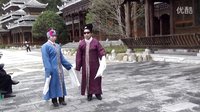 群英杰