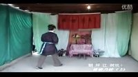 侗戏 -甫姣奶姣上集