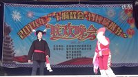 竹坪侗戏之珠郎娘美 经典侗族戏曲，浪漫爱情传奇下载