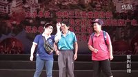 微视?三江第六届乡村文艺会演-侗戏《浪子回头》| 侗族大歌协会精彩呈现下载