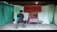 甫姣奶姣
