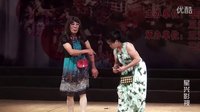 《微视?三江》第六届乡村文艺会演-侗戏《打牌岂能看孩子》林溪镇
