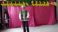 肇兴镇皮林沙洞侗戏《蔡龙府》全集 - 高清在线观看与下载 肇兴镇皮林沙洞侗戏《蔡龙府》全集 - 高清在线观看与下载