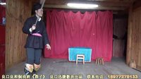 三江侗族自治县口侗戏《莽子》- 精彩侗族戏曲，领略独特民族风情下载