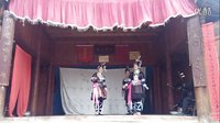 北门侗戏3A媳妇抢婆婆 经典侗戏剧目 - 戏曲下载网