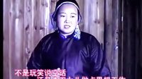 侗戏 - 善郎娥妹牙大精彩片段，感受侗族风情下载