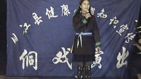 媳妇与儿子不和