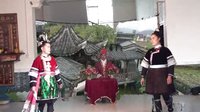 《三拜花堂》- 侗戏经典剧目，感受侗族浪漫爱情故事下载