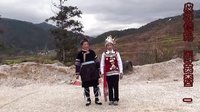 皮林侗戏《群英杰》一集(2) 精彩剧情,领略侗族风情 皮林侗戏《群英杰》一集(2) 精彩剧情,领略侗族风情