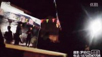 2016元宵晚会侗戏完整版 - 戏曲下载网 2016元宵晚会侗戏完整版 - 戏曲下载网