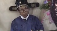 侗戏《乔太守》 精彩剧情与独特魅力 侗戏《乔太守》 精彩剧情与独特魅力