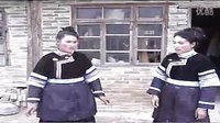 侗戏《三郎娥美》第1集在线观看,高清全集免费播放,精彩剧情不容错过! 侗戏《三郎娥美》第1集在线观看,高清全集免费播放,精彩剧情不容错过!