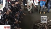 2014宝马中国文化之旅：侗寨探秘――侗族大歌传情  侗戏获得捐赠[北京您早]