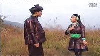 侗戏《免西刘美》第四集 高清在线观看，精彩剧情不容错过！