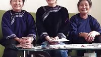 榕江侗戏 贵州地方戏曲瑰宝,感受侗族文化魅力 榕江侗戏 贵州地方戏曲瑰宝,感受侗族文化魅力