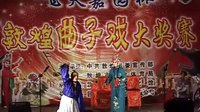 顶灯 敦煌曲子戏 经典剧目 剧情简介 演员介绍下载