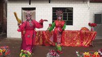 华亭策底盘坡曲子戏--游花园 戏曲下载|经典剧目全本高清MP4视频