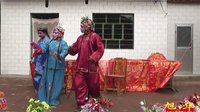 华亭策底盘坡曲子戏 两亲家打架（下） 戏曲下载