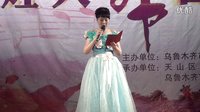 新疆曲子 - 探索新疆文化的戏曲之旅 新疆曲子 - 探索新疆文化的戏曲之旅