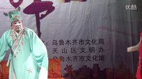 新疆曲子 - 精彩绝伦的戏曲盛宴 新疆曲子 - 精彩绝伦的戏曲盛宴