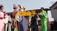 太湖县百里镇曲子戏《庆寿》下载_安徽地方戏曲资源_非遗民俗剧目MP3/PDF 太湖县百里镇曲子戏《庆寿》下载_安徽地方戏曲资源_非遗民俗剧目MP3/PDF
