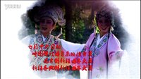 第四届新疆曲子文化节 - 探索新疆传统戏曲之美 | 精彩瞬间全记录 第四届新疆曲子文化节 - 探索新疆传统戏曲之美 | 精彩瞬间全记录
