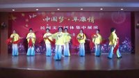 新疆曲子阜康旧貌换新颜,戏曲下载尽在本站! 新疆曲子阜康旧貌换新颜,戏曲下载尽在本站!